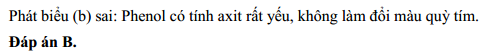 540561[lg].png